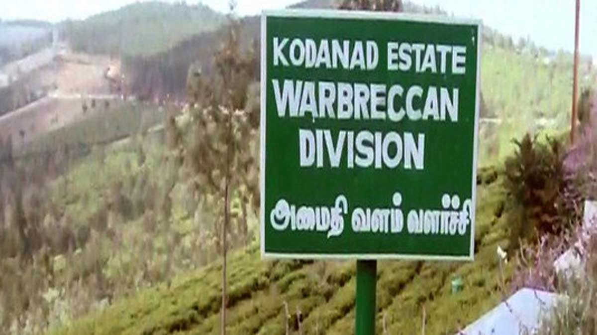 kodanad-estate