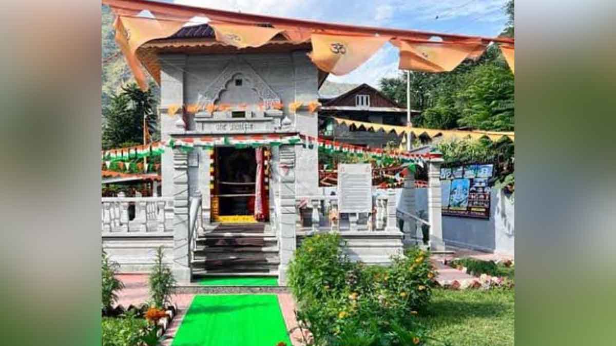 sharda-temple-pics-waseem-baba