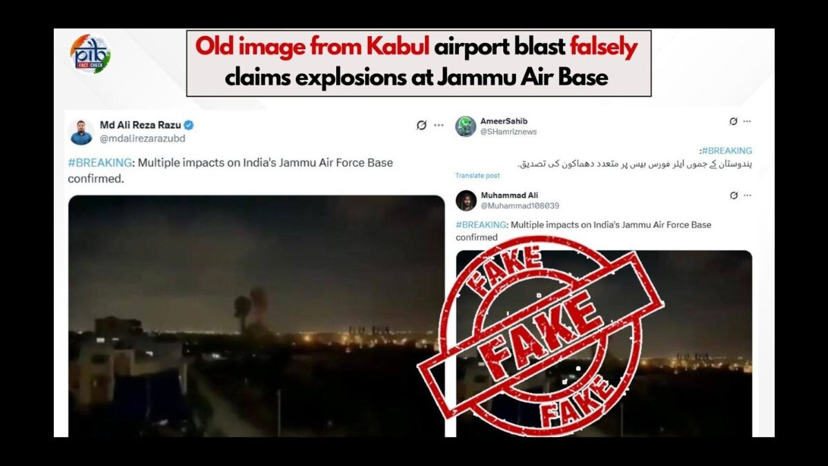 Jammu Airbase Attack Fact Check