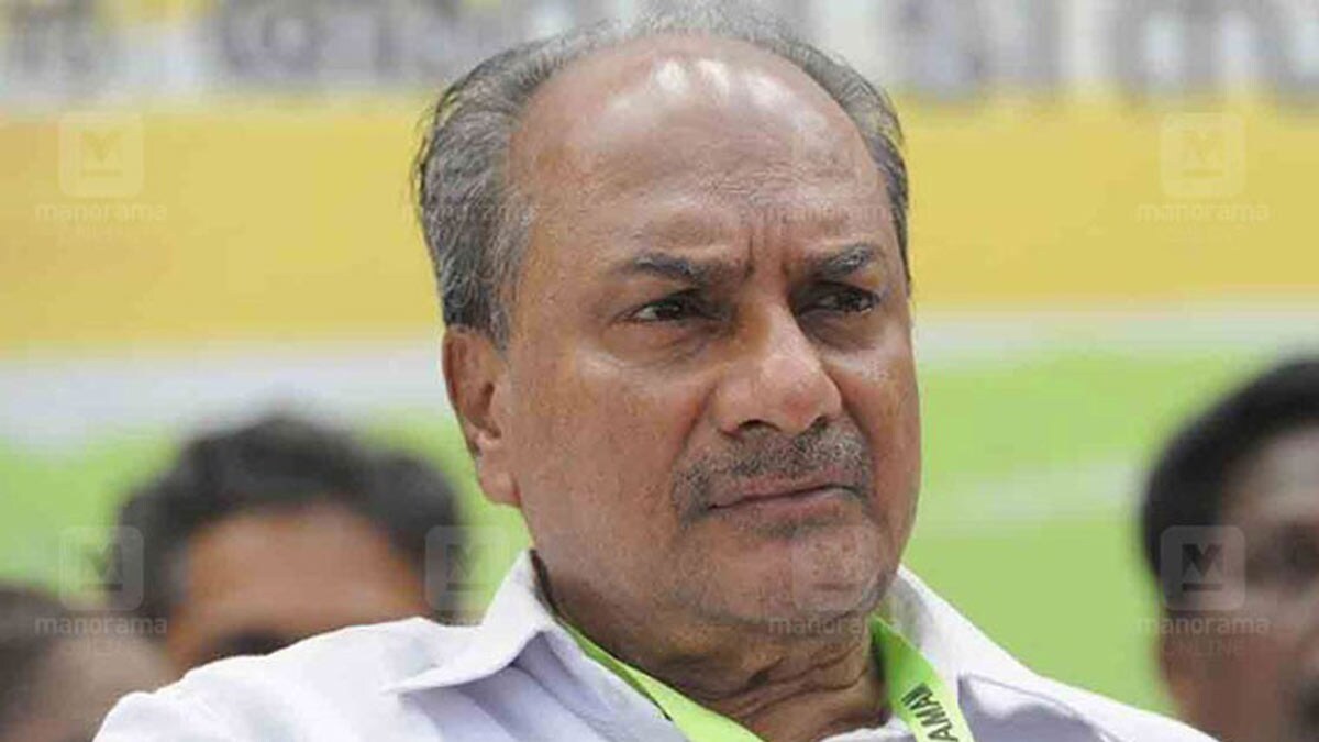 Senior Congress leader A.K. Antony | Manorama