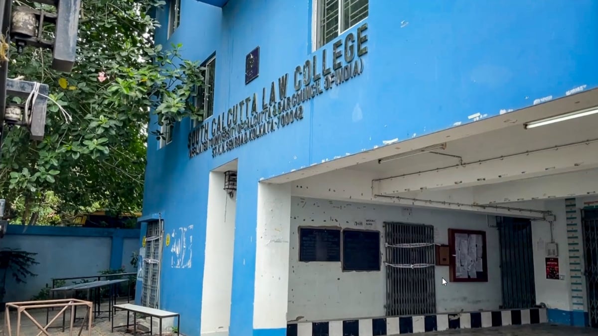 The premises of the South Calcutta Law College where a student was allegedly raped by her two seniors and a former student | PTI