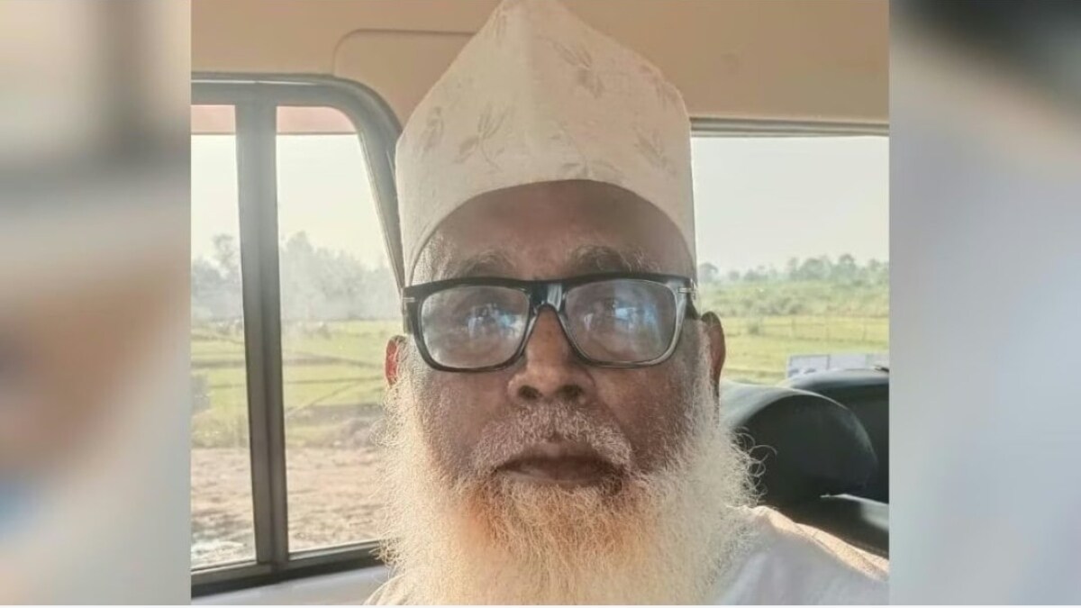 Chhangur Baba | X