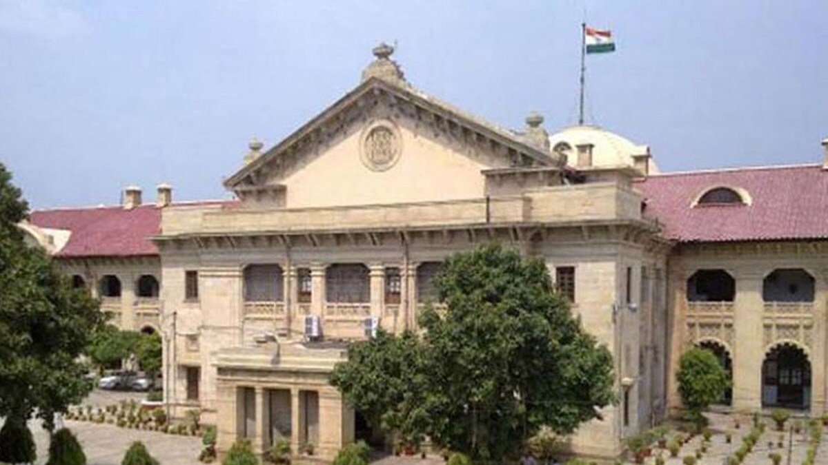Allahabad High Court 