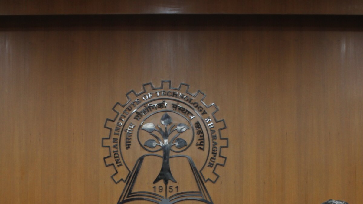 IIT Kharagpur