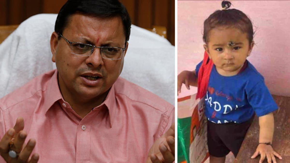 one year old dies uttrakhand - 1