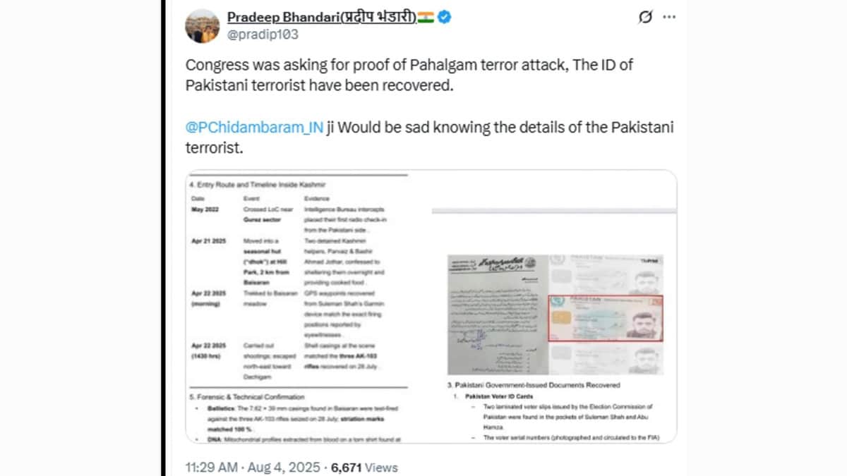 pahalgam-attack-terror-identity-jpeg