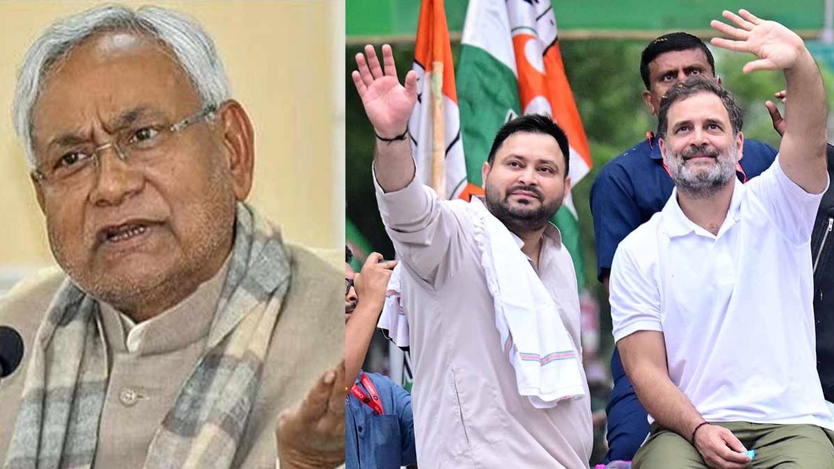 Nitish-Tejashwi-rahul-jpeg
