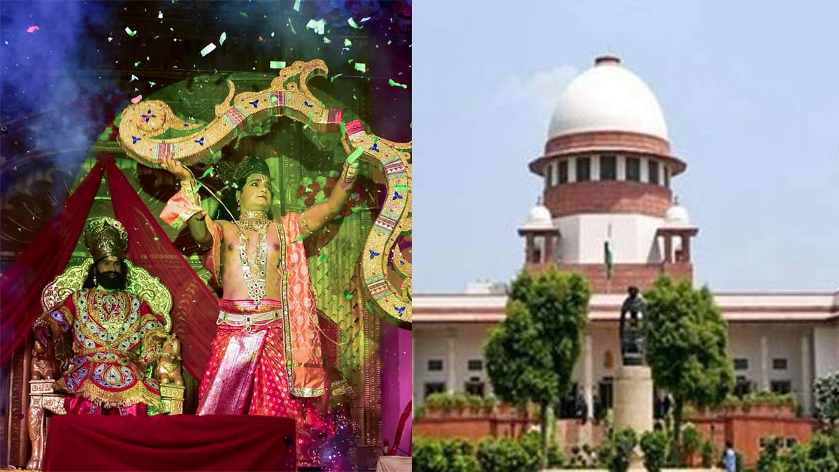 ramlila-supreme-court