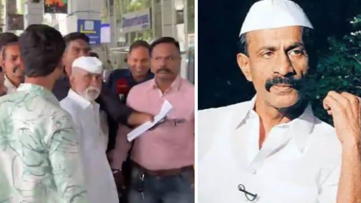 Arun Gawli - 1
