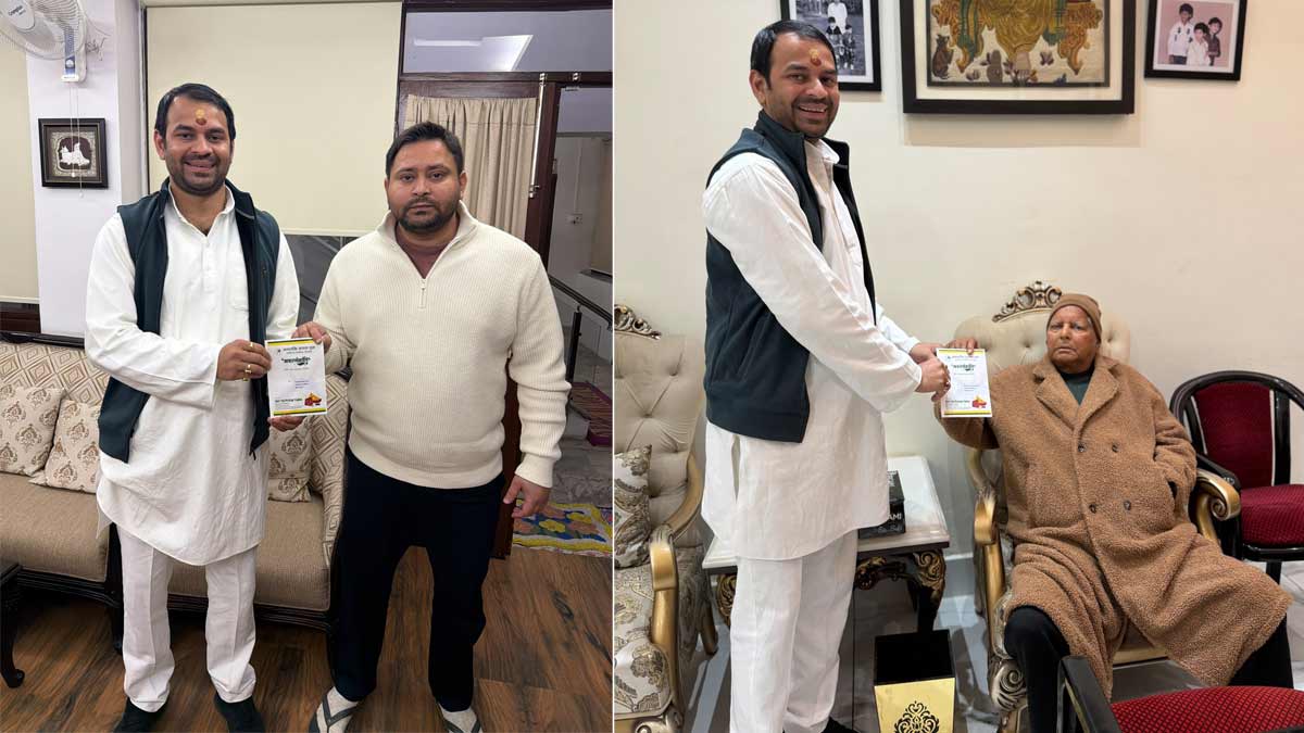 tej-tejashwi-lalu