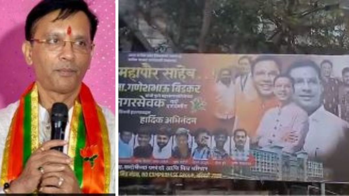 BJP leader Ganesh Bidkar. (Right) Banners put up in Pune city hailing Bidkar the next Mayor of the city | X 
