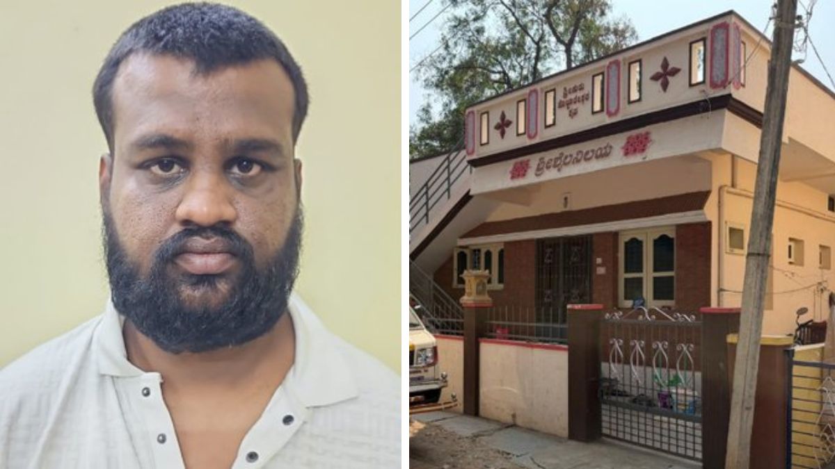 karnataka-man-kills-parents-vijayanagar-sister - 1