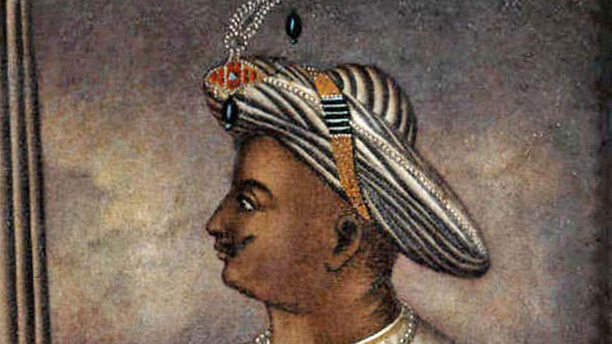 A portrait of Tipu Sultan