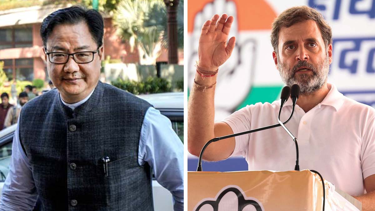 kiren-rijiju-rahul-gandhi