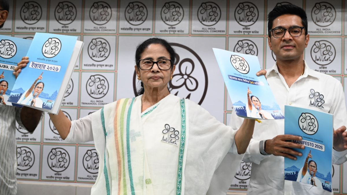 Mamata Banerjee and Abhishek Banerjee release TMC manifesto | Salil Bera