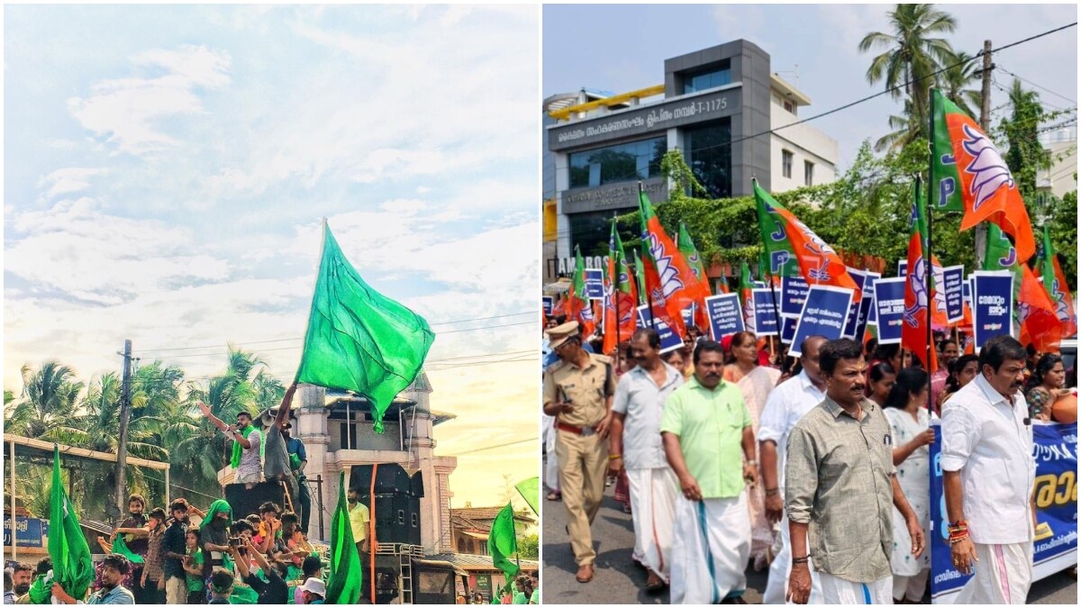 Image of IUML and BJP supporters in Kerala used for representation