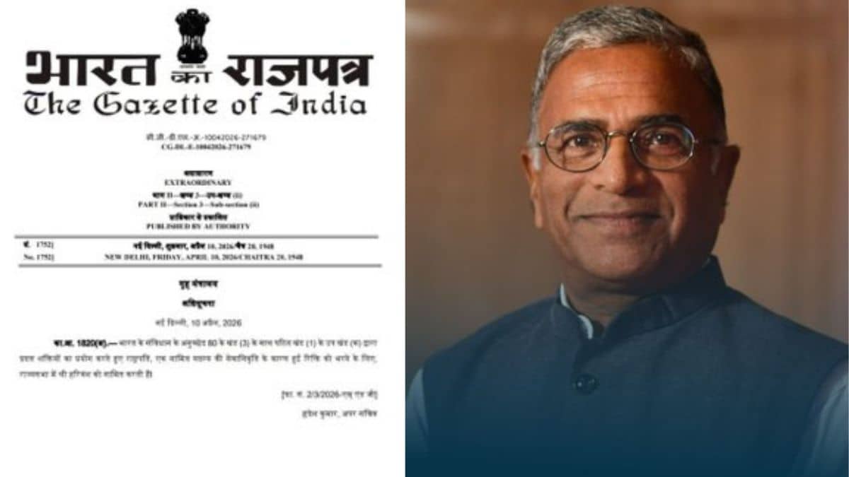 harivansh-singh-nitish-kumar-president-murmu - 1