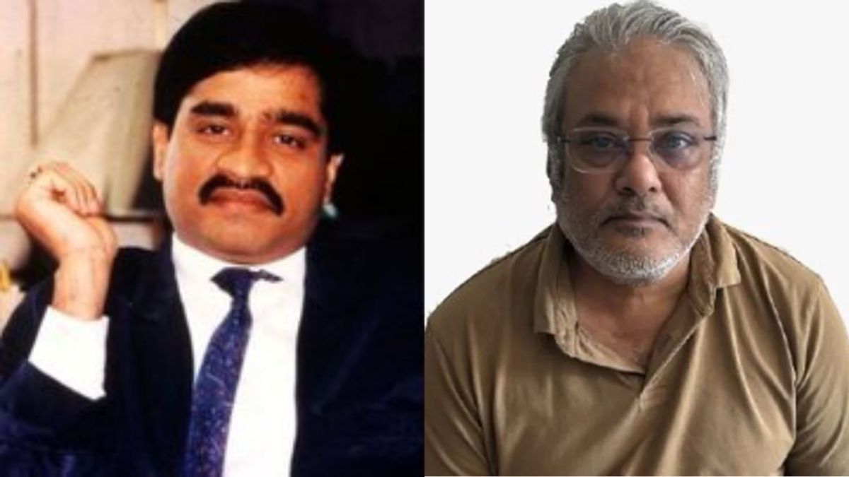 salim-dola-dawood-ibrahim - 1