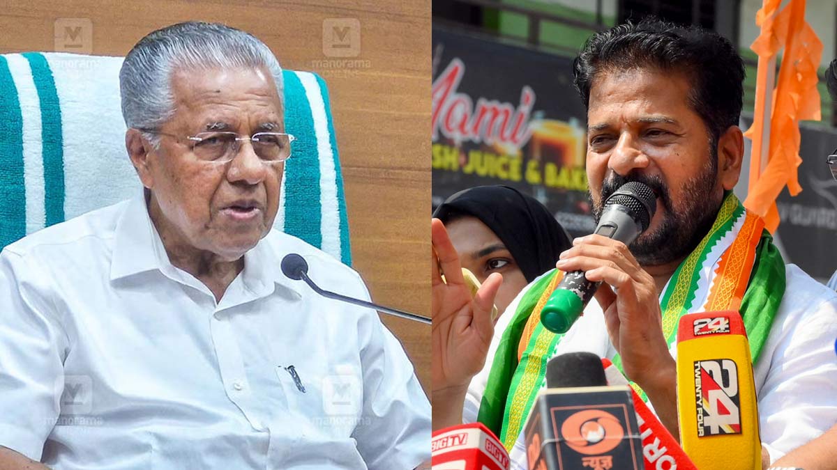 Kerala Chief Minister Pinarayi Vijayan and Telangana CM Revanth Reddy | Manorama/PTI