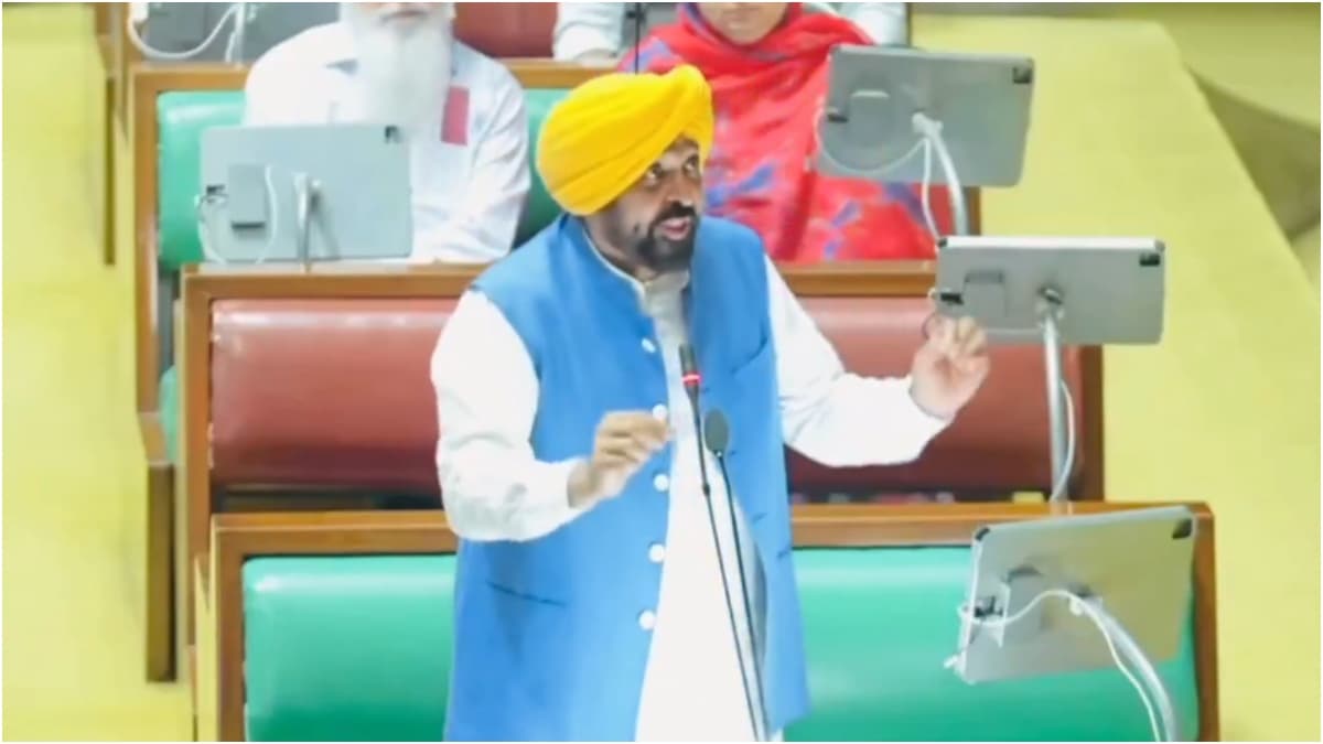 Punjab CM  Bhagwant Mann in the Assembly on Labour Day | X