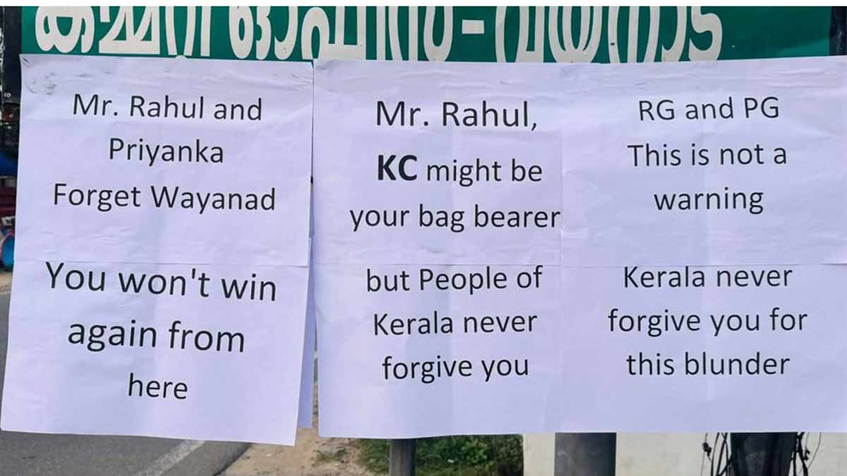 Posters that appeared near the Wayanad District Congress Committee office | X