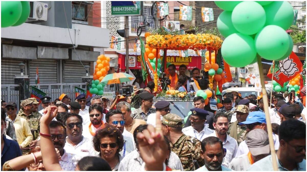 himanta
