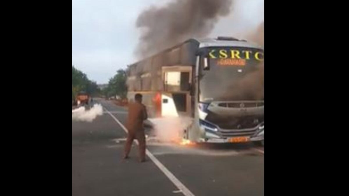 ksrtc-fire
