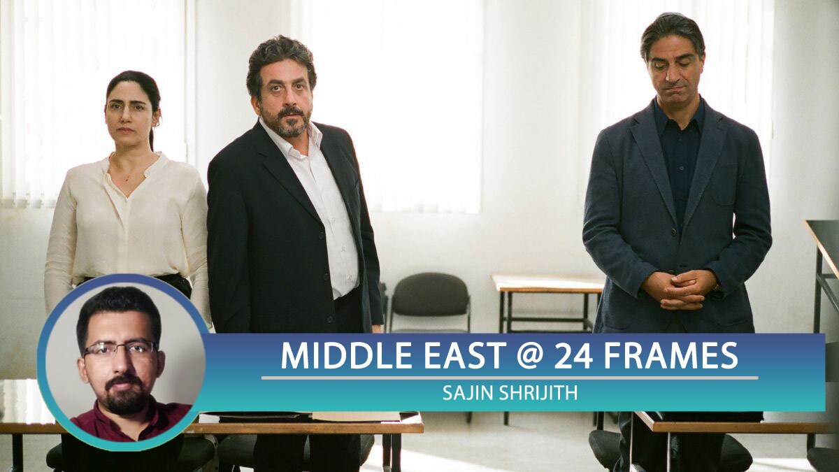 Sajin-Shrijith-Middle-East---24-Frames