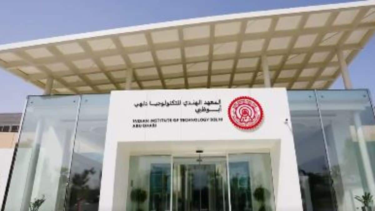 IIT-AbuDhabi - 1
