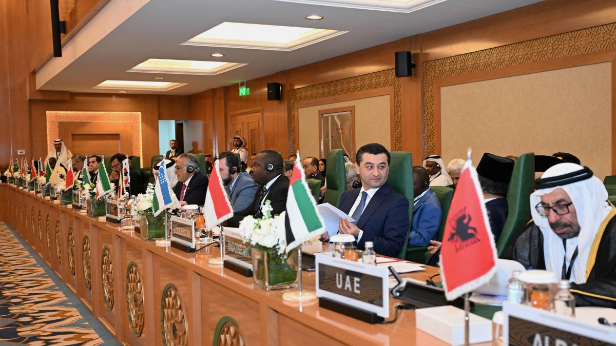 The Organization of Islamic Cooperation