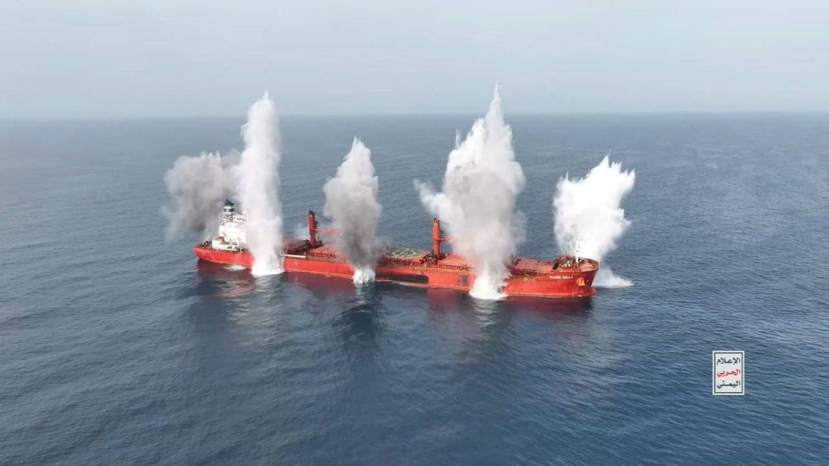 Houthis blowing up Liberia-flagged Magic Sea 51 nautical mile southwest of Al Hudayah, Yemen | X 
