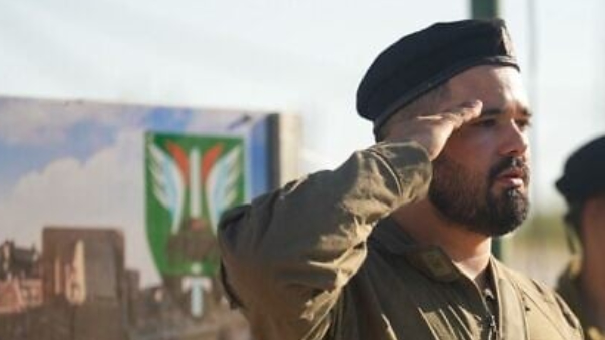 Maj. Shahar Netanel Bozaglo