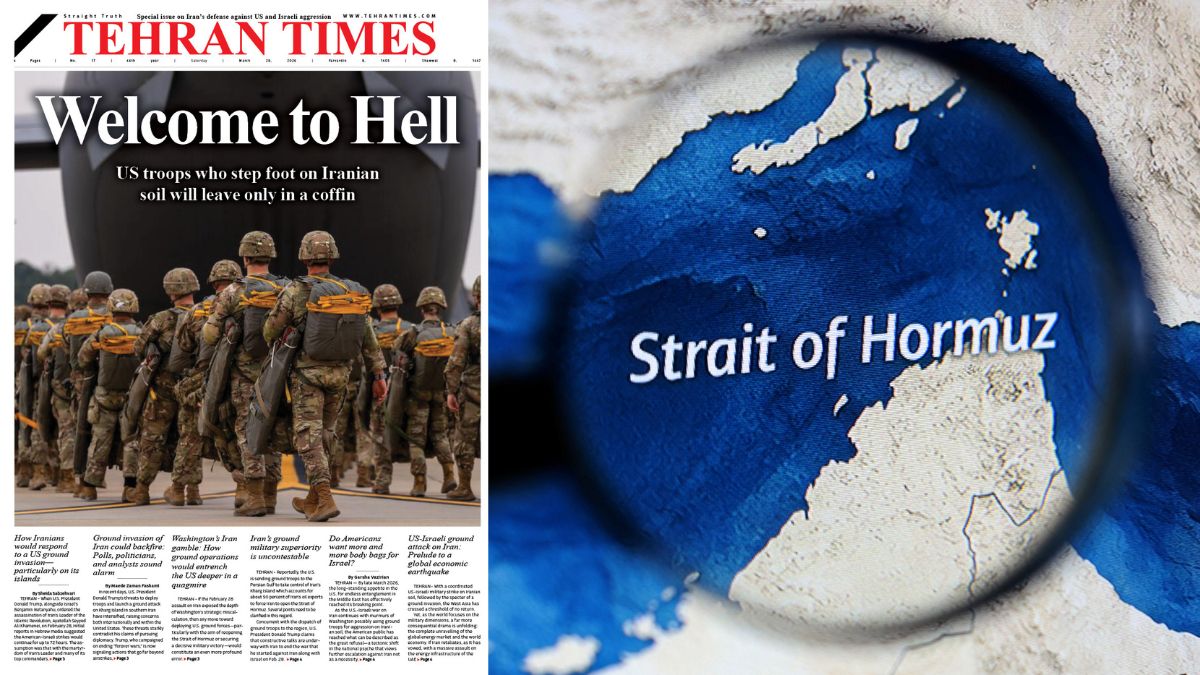 Tehran Times front page