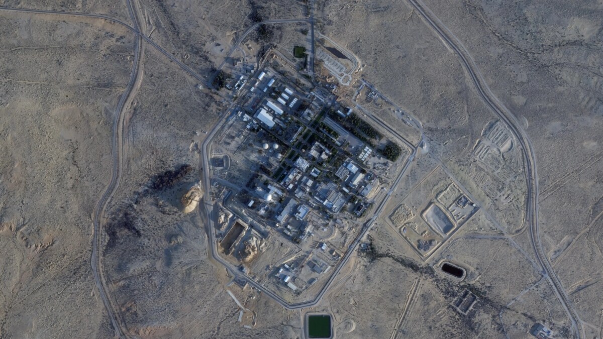 The Shimon Peres Negev Nuclear Research Centre | AP