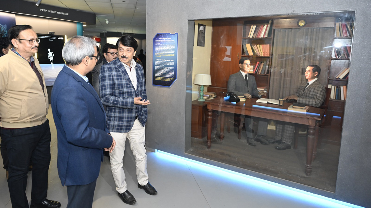 Digital World gallery at National Science Centre
