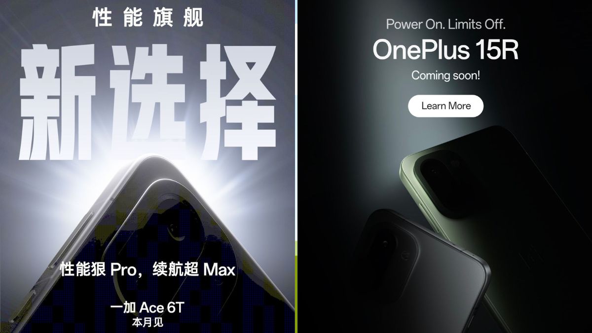 oneplus15rtease - 1