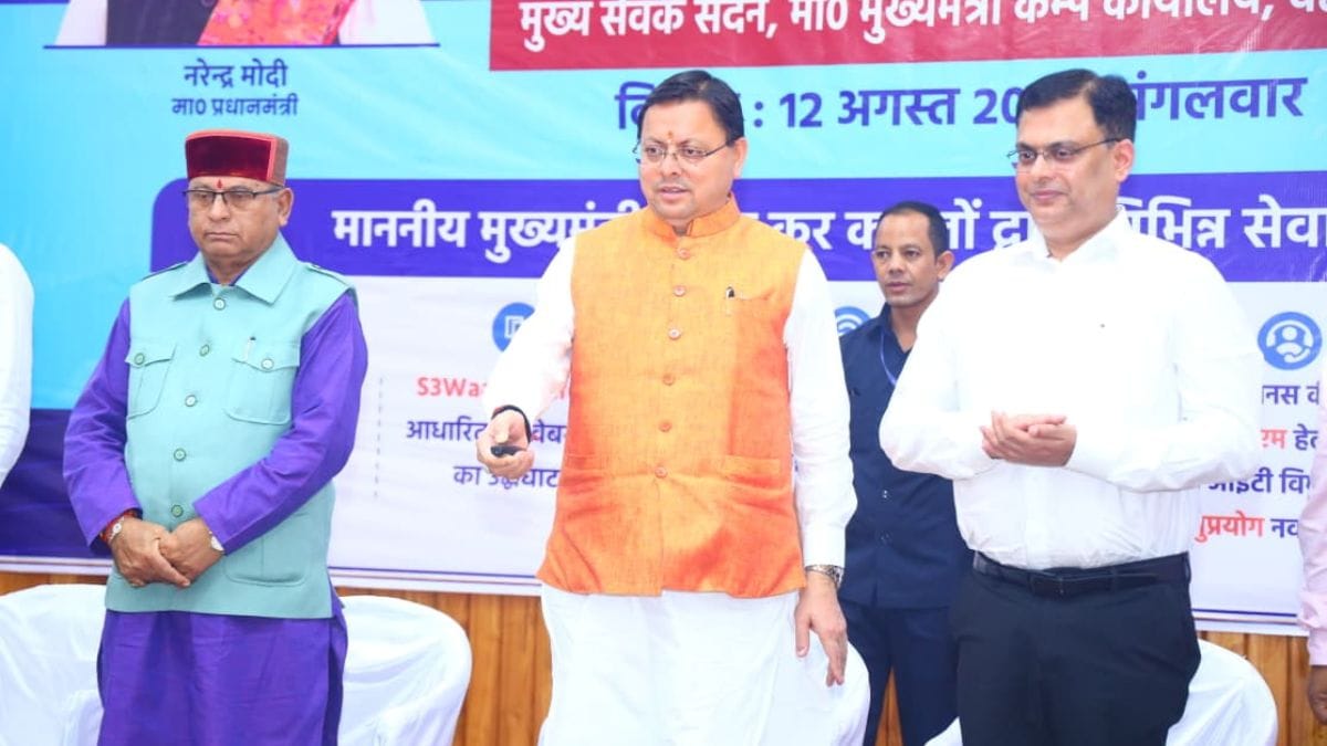 Uttarakhand CM Pushkar Singh Dhami (centre) launches Information and Communication Technology-enabled services for the state on August 12 2025 | X