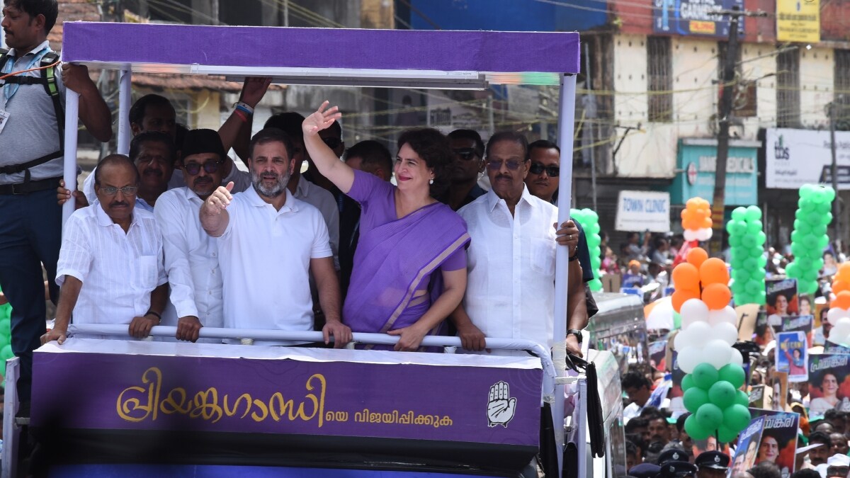 rahul-gandhi-and-priyanka-wayanad-ujjwal