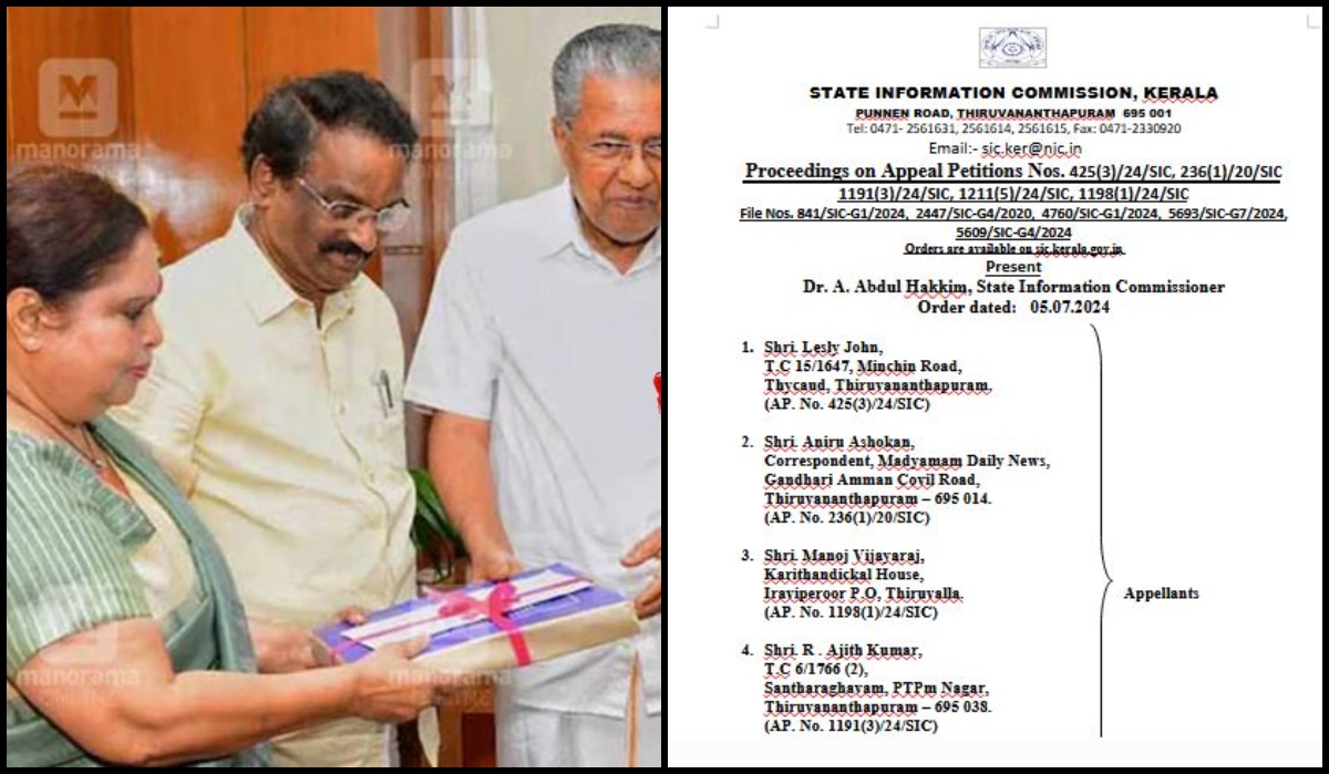 Picture of Hema Committee report