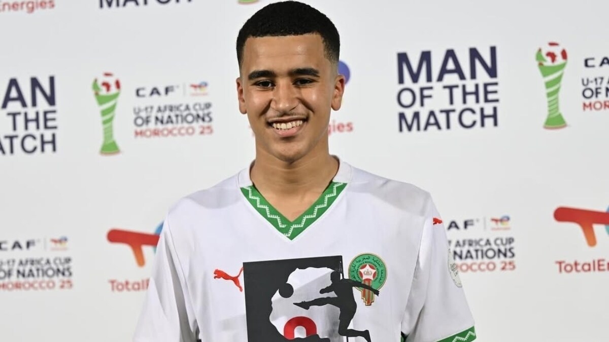 Abdellah Ouazane of Real Madrid | X
