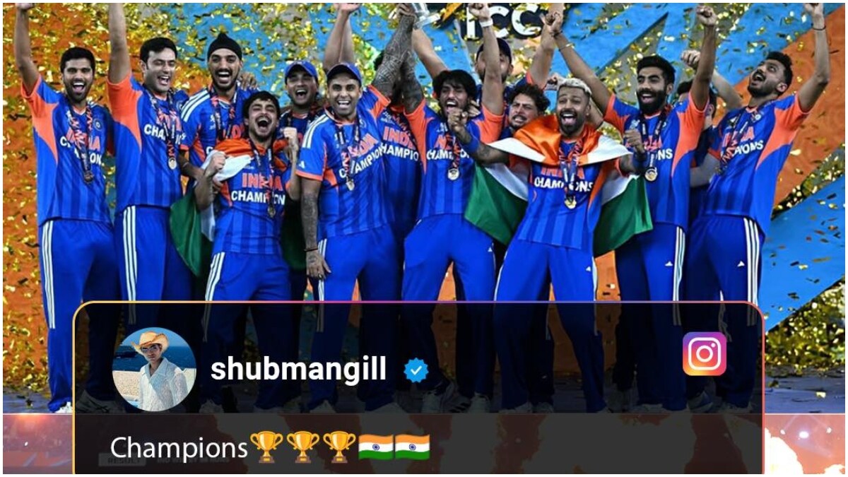 Shubman Gill's photo selection didn't go down well with many fans 