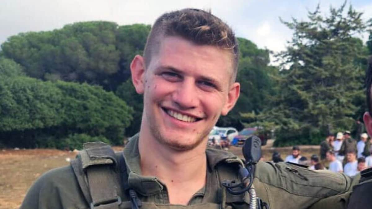 Captain Eitan Itzhak Oster of the IDF was killed in Lebanon | X