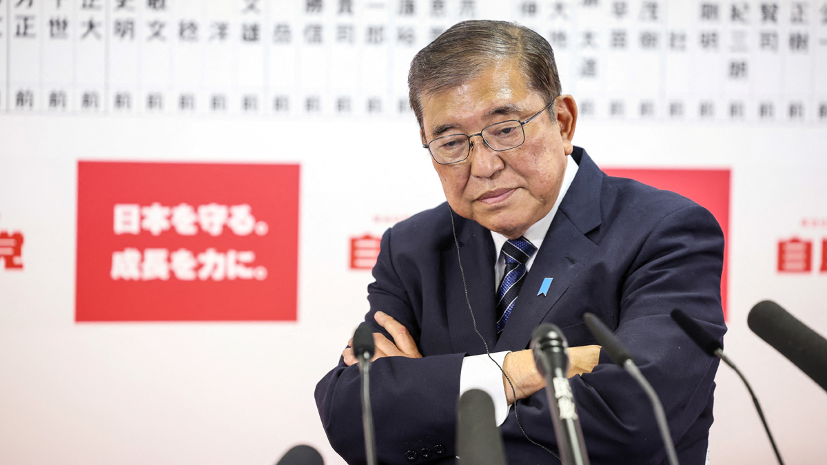Japan parliamentary election