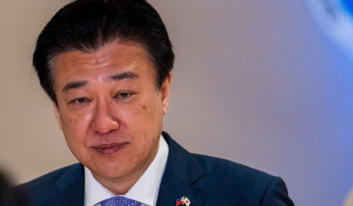 Defence Minister Minoru Kihara | AP