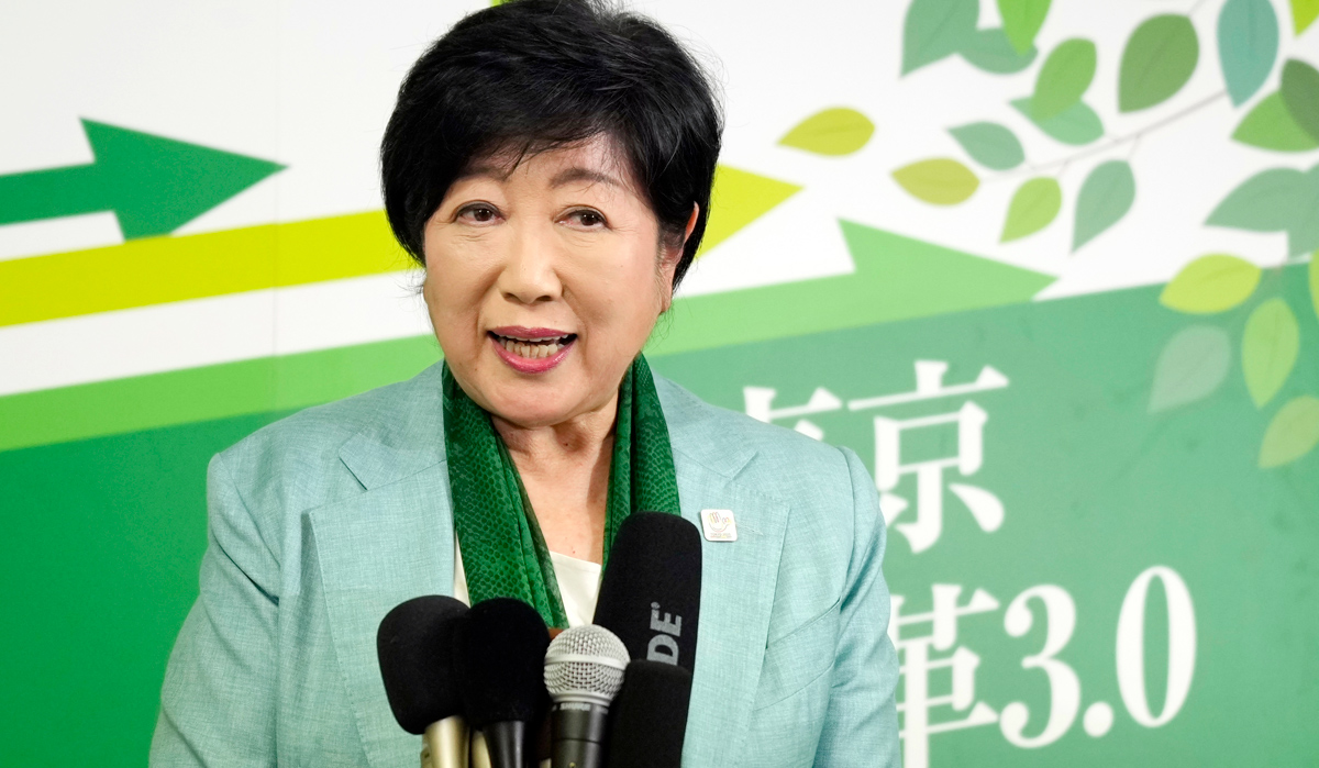 Yuriko Koike Tokyo gubernatorial election
