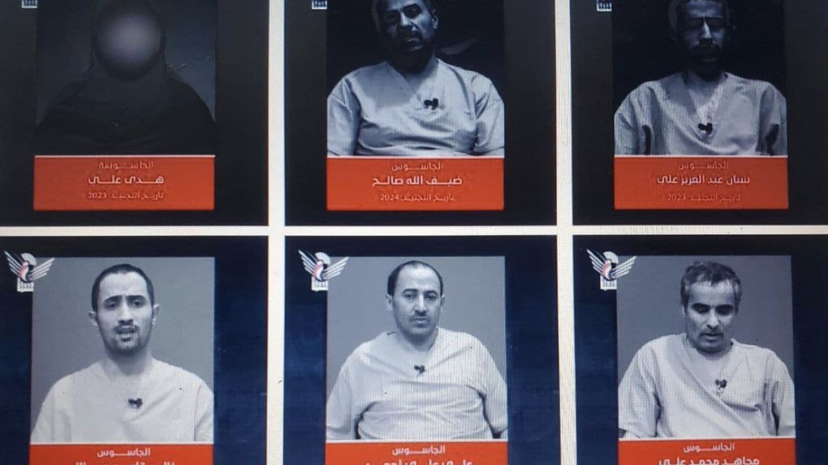 Screengrab from the video released by Houthis, purpotedly showing the agents of the spy ring led by Mossad, CIA and Saudi services |  X 