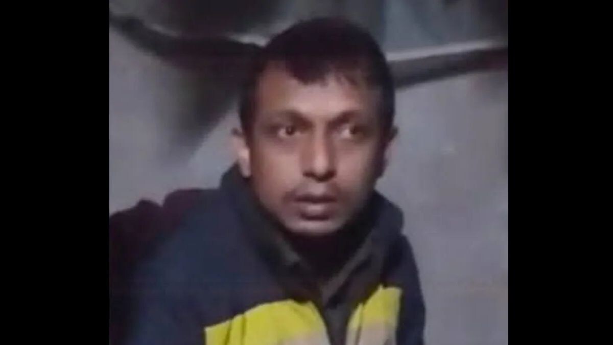 Bajendra Biswas