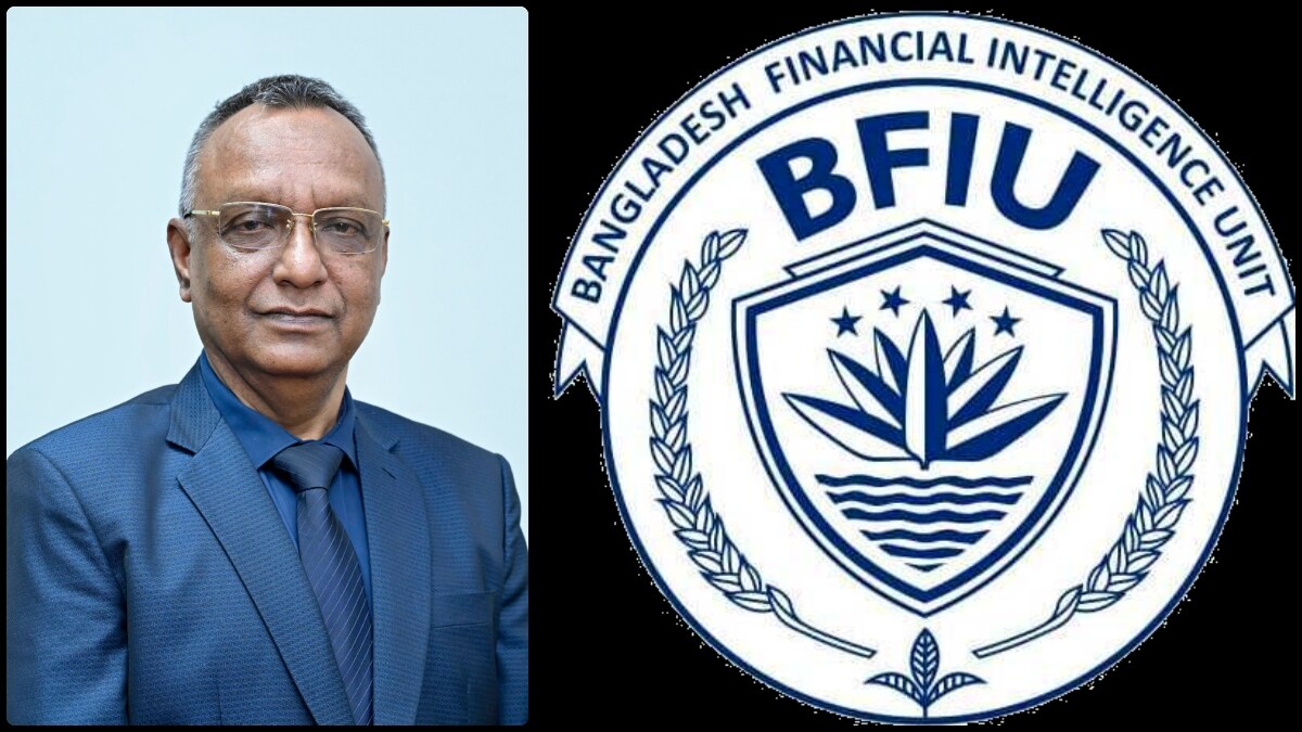 Bangladesh Financial Intelligence Unit (BFIU) chief AFM Shahinul Islam