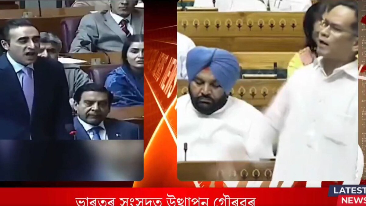 Bhutto-fake-video-jpeg