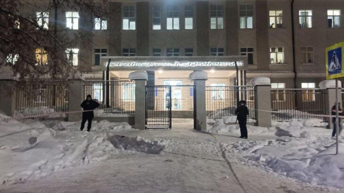 Bashkir State Medical University | X 